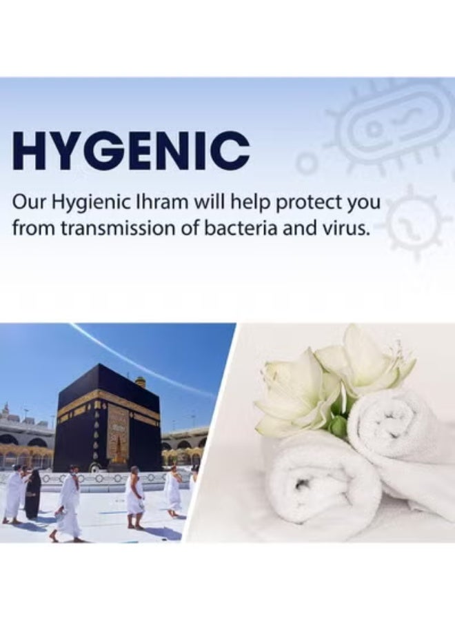 العثيمان طقم إحرام العثيم للحج والعمرة | طقم إحرام مريح للمسلمين | مناشف إحرام | منشفة عمرة | منشفة إحرام بيضاء - Image 5