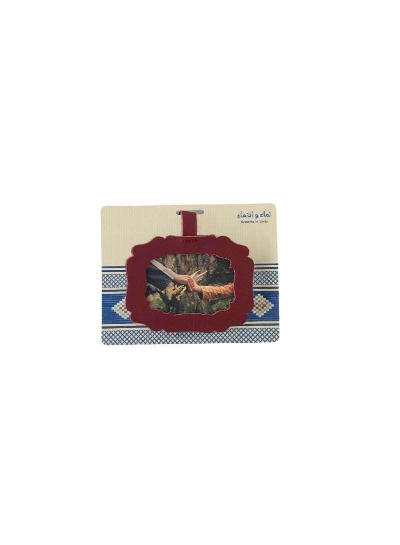 UAE Year Of Leather Frame Charm - Burgundy - Image 1