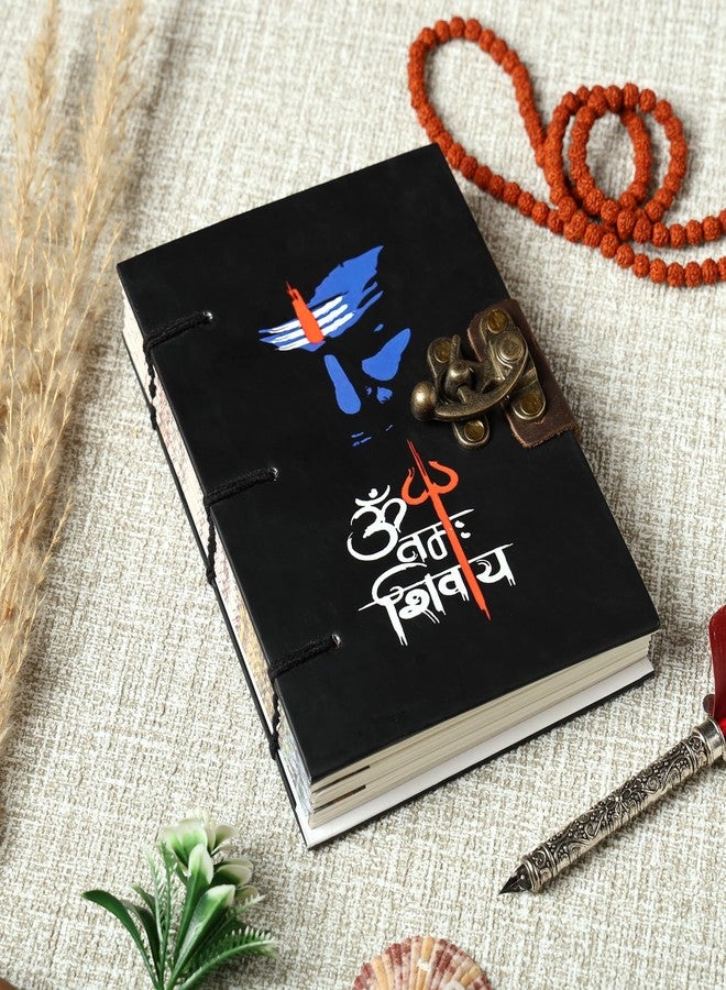 بيربلديب دفتر يوميات عتيق من ورق بيربلديب "أوم ناماه شيفاي": ورق مصنوع يدويًا، غلاف مقوى، قفل فريد، دفتر ملاحظات صديق للبيئة، 7 × 5 بوصات، 144 صفحة غير مسطرة (12734) - Image 1