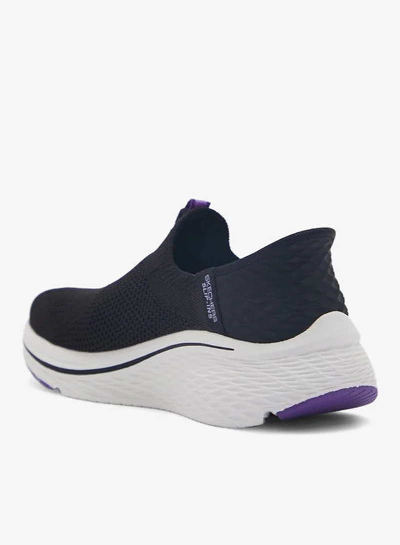 SKECHERS Max Cushioning Elite 2.0