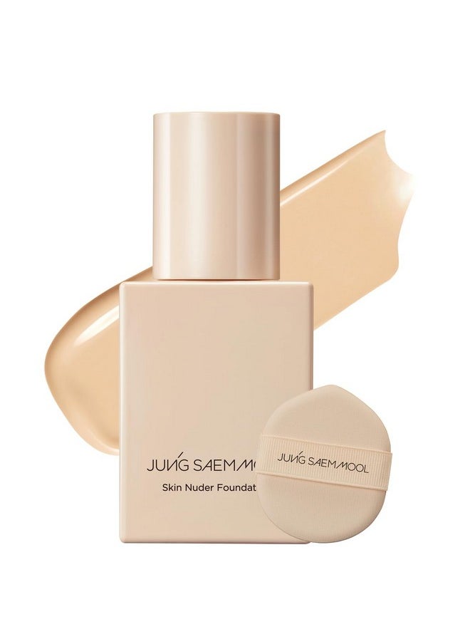 JUNG SAEM MOOL - [Jungsaemmool Official] Skin Nuder Foundation 1.0 Fl Oz (30 Ml) With Exclusive Puff (Fair Light) ; Korean Foundation ; Makeup Artist Brand ; Flawless Coverage ; Dewy Finish ; Long Lasting - Image 1