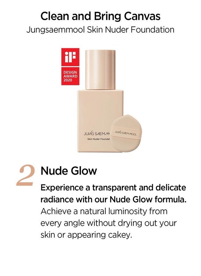 JUNG SAEM MOOL - [Jungsaemmool Official] Skin Nuder Foundation 1.0 Fl Oz (30 Ml) With Exclusive Puff (Fair Light) ; Korean Foundation ; Makeup Artist Brand ; Flawless Coverage ; Dewy Finish ; Long Lasting - Image 1