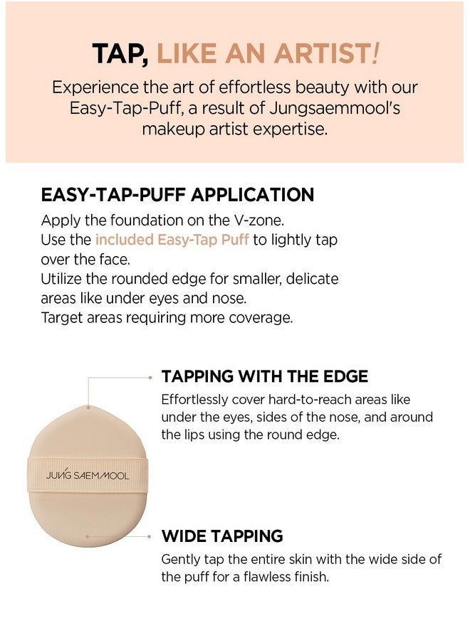JUNG SAEM MOOL - [Jungsaemmool Official] Skin Nuder Foundation 1.0 Fl Oz (30 Ml) With Exclusive Puff (Fair Light) ; Korean Foundation ; Makeup Artist Brand ; Flawless Coverage ; Dewy Finish ; Long Lasting - Image 1