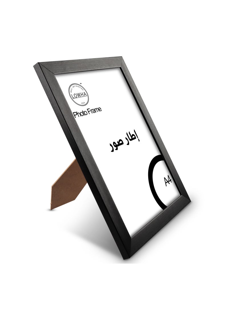 لوحة - اطار صور لطاولة او على الجدار مع اطار خارجي وقاعدة تثبيت بالعرض او الطول - Image 1
