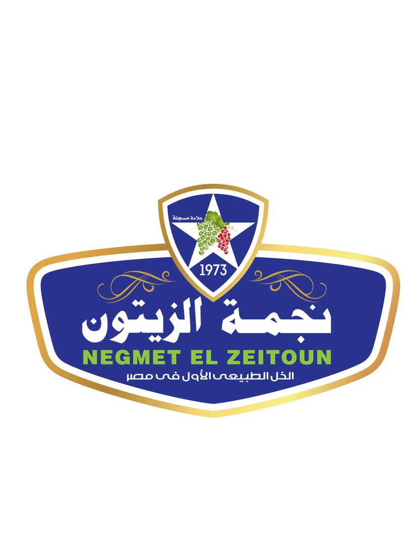 نجمة الزيتون خل أبيض طبيعي 900 مللي  - Image 2