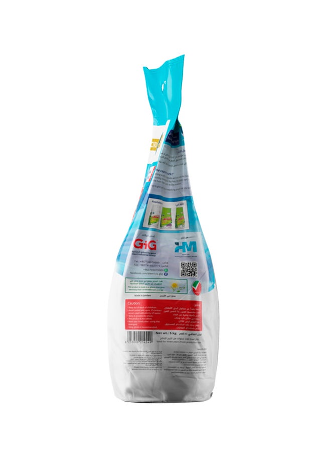 Al Emlaq Washing Powder 5kg  - Image 4