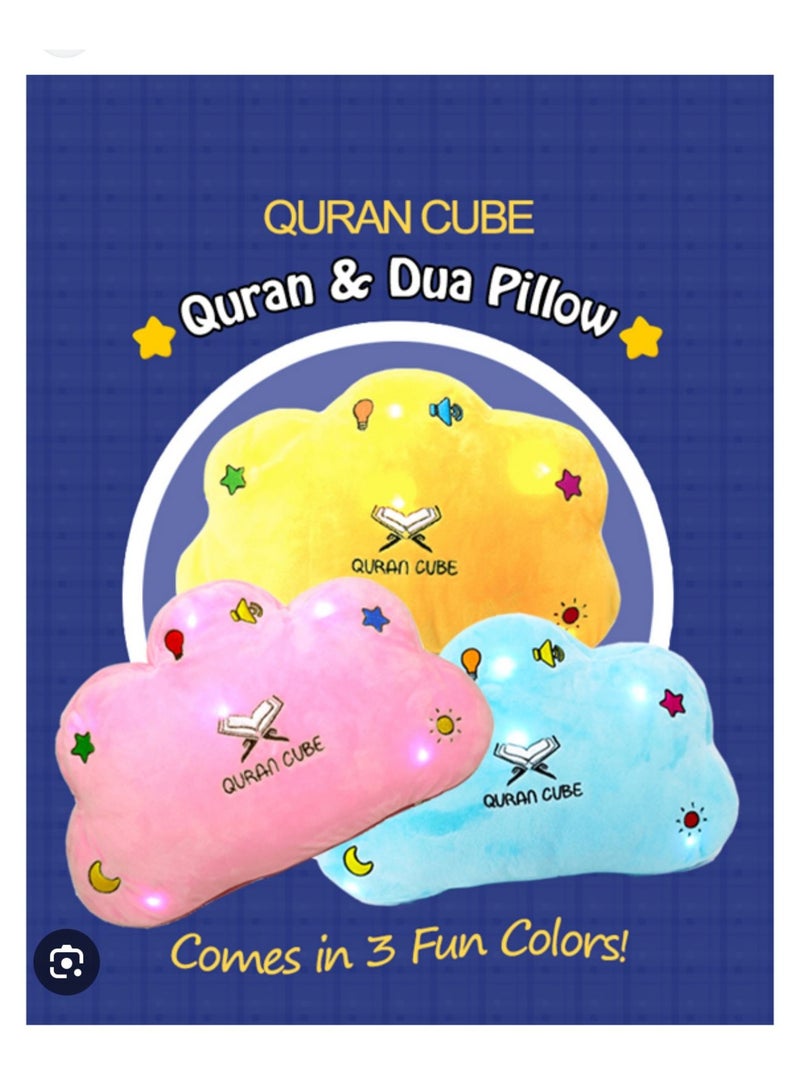 Quran Pillow for Kids, Glowing Quran Pillow, Educational Pillow, Soothing Sound, Best Gift for Your Kids, Surah Al-Kalima, Soft and Cuddly, Modern Design, Simple Design, 1 Piece  - Image 1