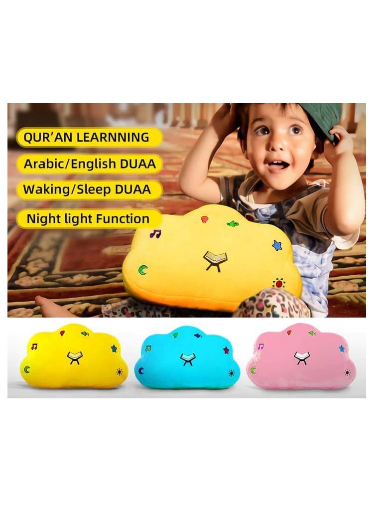 Quran Pillow for Kids, Glowing Quran Pillow, Educational Pillow, Soothing Sound, Best Gift for Your Kids, Surah Al-Kalima, Soft and Cuddly, Modern Design, Simple Design, 1 Piece  - Image 3