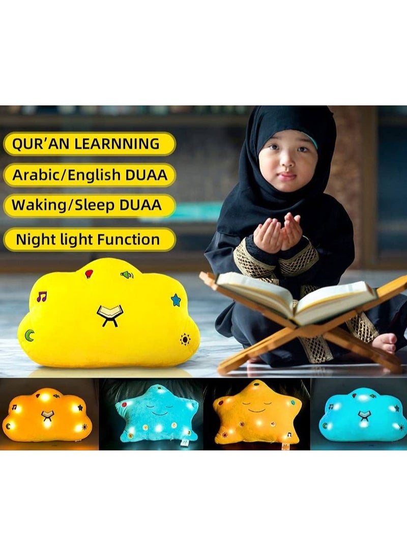 Quran Pillow for Kids, Glowing Quran Pillow, Educational Pillow, Soothing Sound, Best Gift for Your Kids, Surah Al-Kalima, Soft and Cuddly, Modern Design, Simple Design, 1 Piece  - Image 5