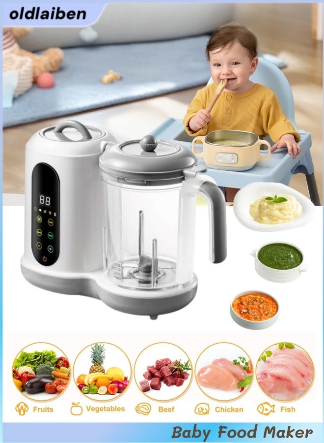 الدليبن جهاز تحضير طعام الأطفال، معالج متعدد الوظائف 5 في 1 للأطفال، جهاز تحضير طعام الأطفال المهروس، شاشة تعمل باللمس، جهاز بخار وخلاط للأطفال، طهي وطحن تلقائي، جهاز تسخين طعام الأطفال، وظيفة توقيت (أبيض) - Image 1
