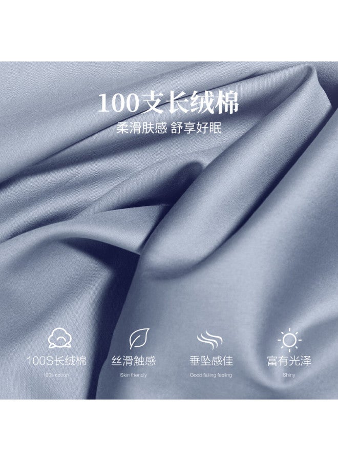 La Torretta Bed Sheet Single Piece, 100 Count Long-staple Cotton, Solid Color Pure Cotton Hotel Bedding Sheet, Blanket Cover, Sky Blue, 245*270cm