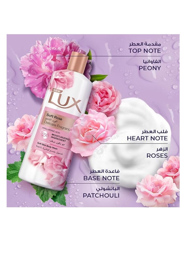 Lux - Set Of Lux Soft Rose Shower Gel 500 ml And Lux Magical Orchid 500 Ml - Image 1