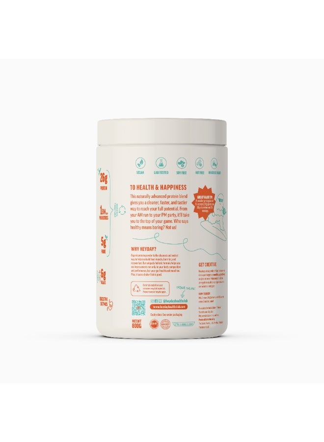 heyday Shake My Day Organic Plant-Based Protein Powder | Pea & Rice Protein | Muscle Support And Recovery & Weight Loss | Vegan, Non-GMO, Gluten-Free, Nut-Free, Soy-Free | Vanilla (800G) - Image 2