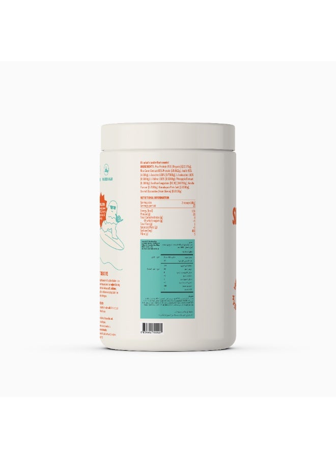 heyday Shake My Day Organic Plant-Based Protein Powder | Pea & Rice Protein | Muscle Support And Recovery & Weight Loss | Vegan, Non-GMO, Gluten-Free, Nut-Free, Soy-Free | Vanilla (800G) - Image 3