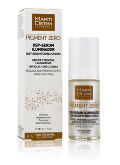 مارتيديرم مصل تفتيح البشرة Pigment Zero DSP يقلل ويمنع ظهور البقع ويوحد لون البشرة 30 مل 