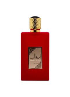 Asdaaf Ameerat Al Arab EDP 100ML - pzsku/ZDAEE6DBF7C607C0102E3Z/45/_/1707568439/c48e270d-22c4-46e0-8aa7-2e46285faff8