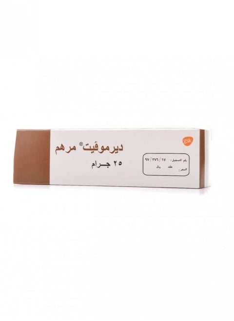 د فيت البني مرهم 25 جم