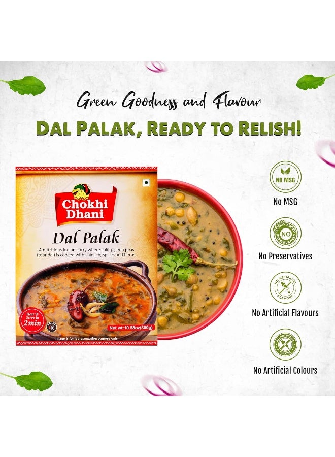 Chokhi Dhani Dal Palak 300 gm | Ready to Eat | Just Heat & Eat | Stove Top or Hot Water | Ready in 2 Minutes - Image 4