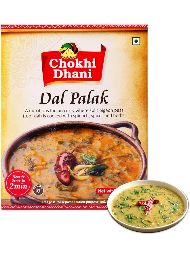 Chokhi Dhani Dal Palak 300 gm | Ready to Eat | Just Heat & Eat | Stove Top or Hot Water | Ready in 2 Minutes - Image 1