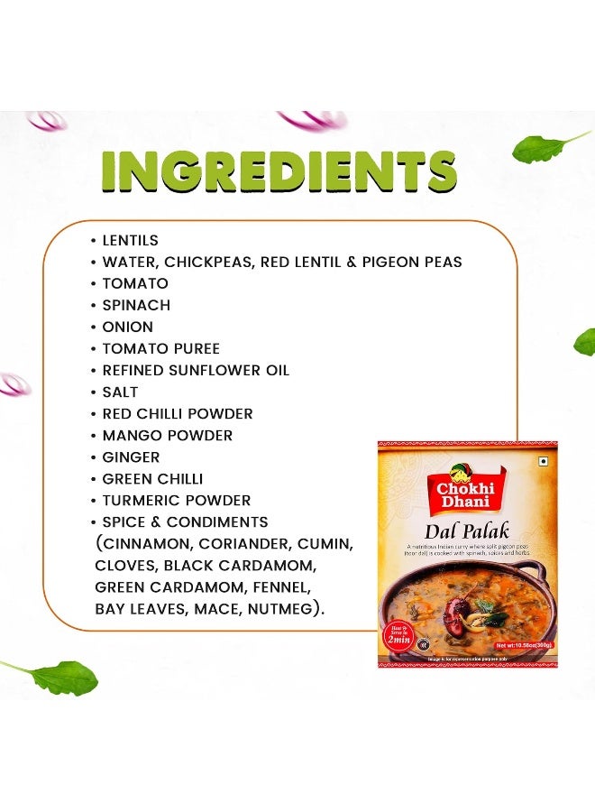 Chokhi Dhani Dal Palak 300 gm | Ready to Eat | Just Heat & Eat | Stove Top or Hot Water | Ready in 2 Minutes - Image 5