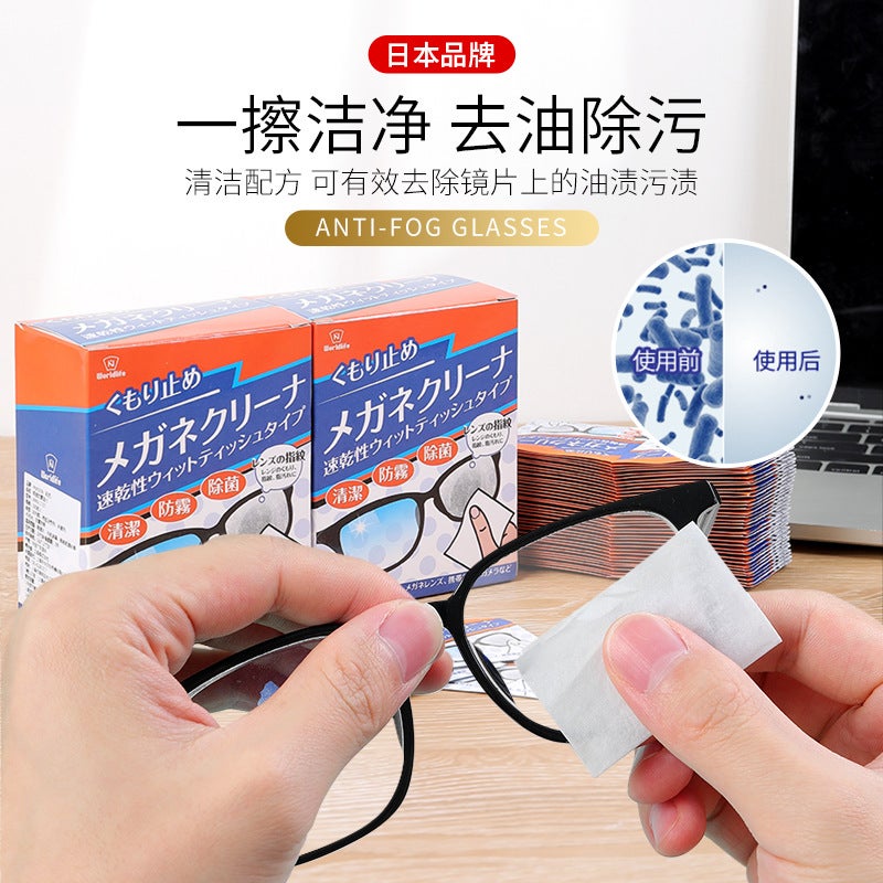 Japanese Glasses Cleaning Paper Wipes Anti-Fog Special Disposable Eye Cloth Mobile Phone Screen Cleaning Cloth Glasses Cleaning Paper - Image 4
