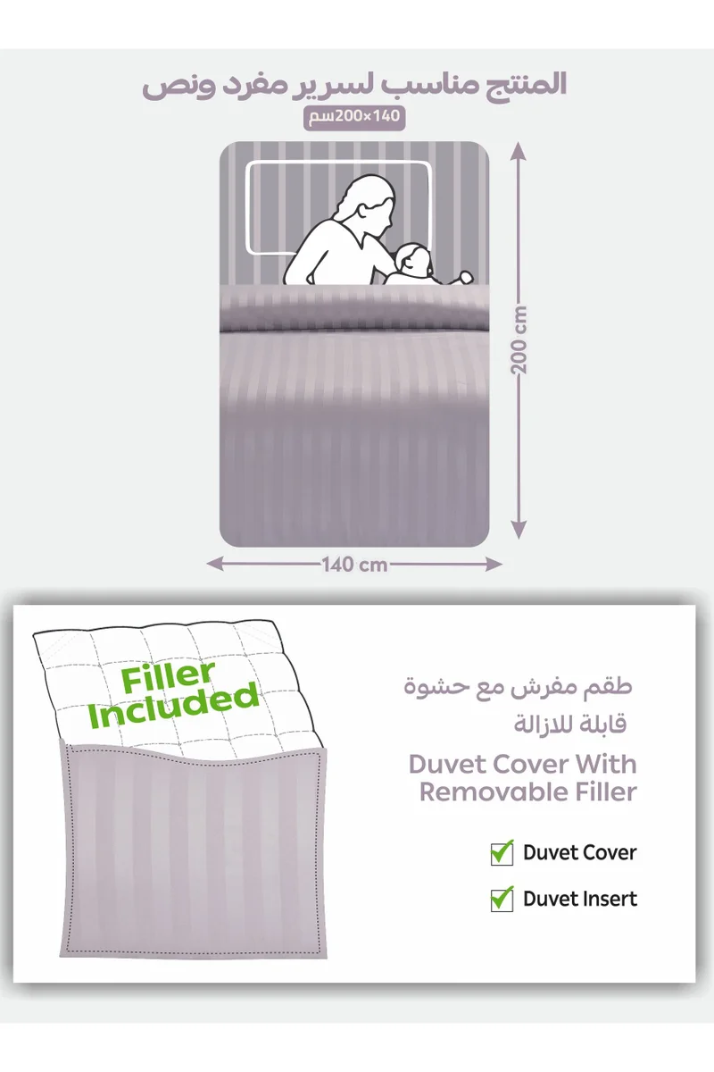 Donetella Striped Comforter Set, Single Size (170x230 cm), 5-Piece Hotel Bedding with 350 GSM Filling – Comforter, Comforter Cover, Fitted Sheet, Pillowshams.