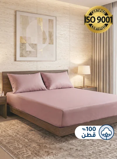 سيد المنسوجات المنزلية طقم شراشف ملائم من القطن،مصنوع من القطن 100٪ ، 200 غرزة ، يحتوي على 3 قطع بحجم كينج مع جيب عميق بعمق 35 سم