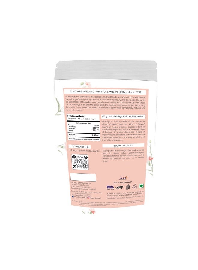 Namhya Kalmegh Powder | Green Chiretta - 100 G | Supporting Liver Functions | Antiviral & Immune Support | Natural Kalmegh Powder | Maintains Overall Health & Well-being - Image 2