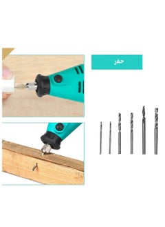 GearZone Rotary Tool Set with Keyless Chuck and Flexible Shaft - 211 Pcs Accessories, Variable Speed, Electric Drill Set for Grinding Engraving Crafting Projects and DIY Creations (Blue)  - Image 5