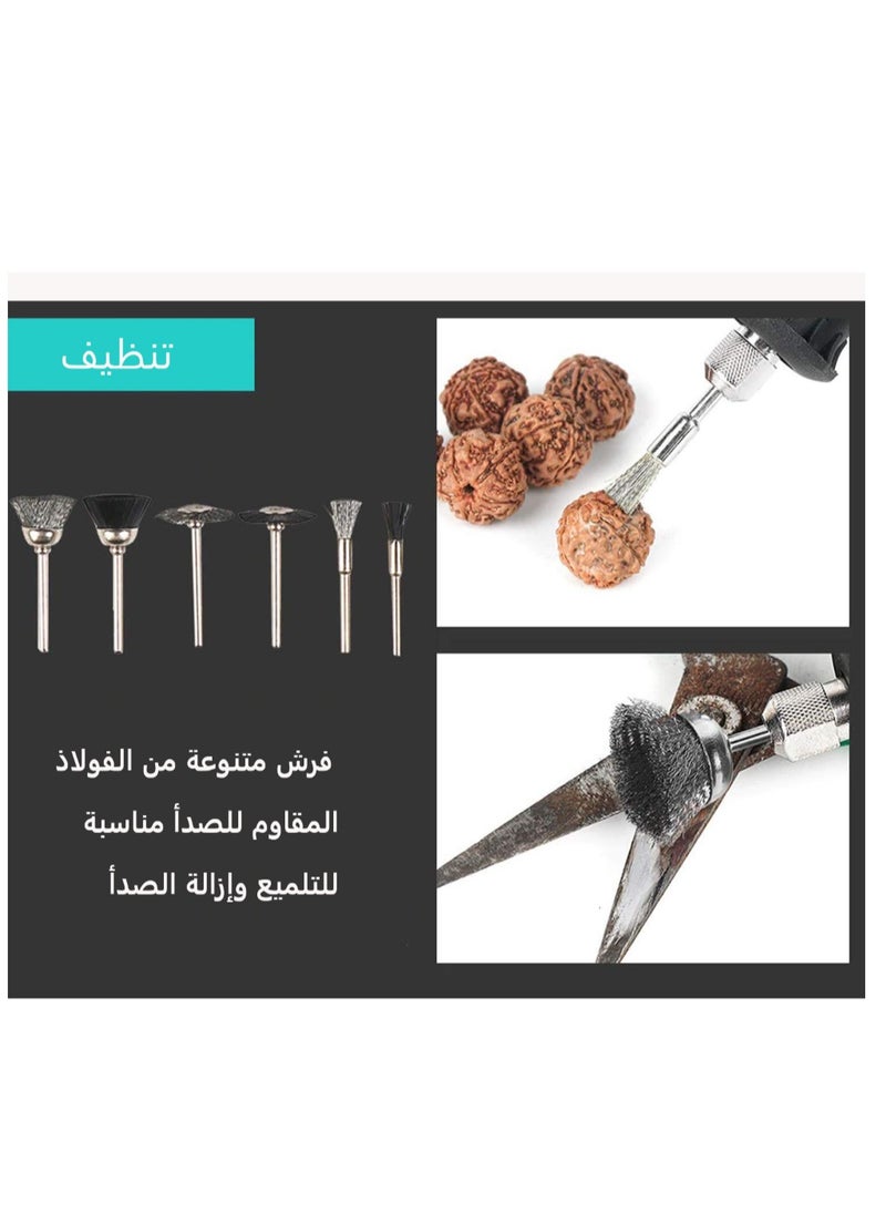 جيرزون - طقم أدوات دوارة مع ظرف بدون مفتاح وعمود مرن - 211 قطعة إكسسوارات، سرعة متغيرة، طقم مثقاب كهربائي للطحن والنقش والمشروعات الحرفية والإبداعات اليدوية (أزرق) - Image 1