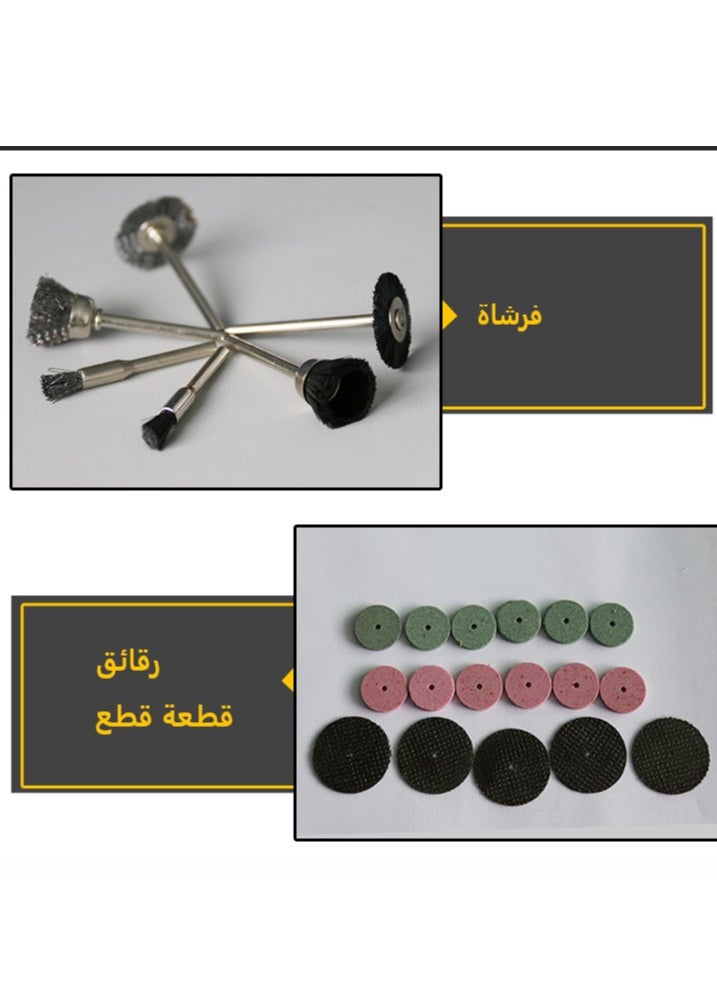 جيرزون - طقم أدوات دوارة مع ظرف بدون مفتاح وعمود مرن - 211 قطعة إكسسوارات، سرعة متغيرة، طقم مثقاب كهربائي للطحن والنقش والمشروعات الحرفية والإبداعات اليدوية (أزرق) - Image 1