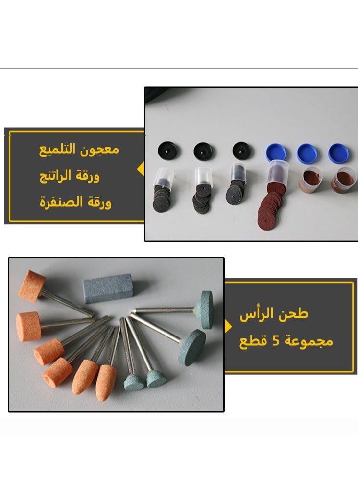 جيرزون - طقم أدوات دوارة مع ظرف بدون مفتاح وعمود مرن - 211 قطعة إكسسوارات، سرعة متغيرة، طقم مثقاب كهربائي للطحن والنقش والمشروعات الحرفية والإبداعات اليدوية (أزرق) - Image 1
