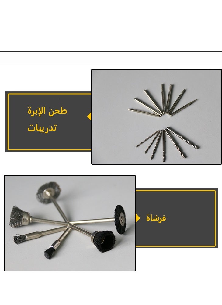 جيرزون - طقم أدوات دوارة مع ظرف بدون مفتاح وعمود مرن - 211 قطعة إكسسوارات، سرعة متغيرة، طقم مثقاب كهربائي للطحن والنقش والمشروعات الحرفية والإبداعات اليدوية (أزرق) - Image 1
