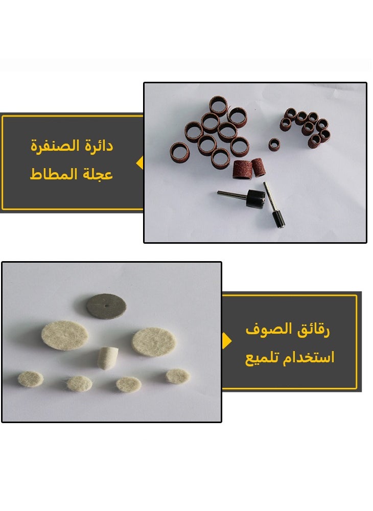 جيرزون - طقم أدوات دوارة مع ظرف بدون مفتاح وعمود مرن - 211 قطعة إكسسوارات، سرعة متغيرة، طقم مثقاب كهربائي للطحن والنقش والمشروعات الحرفية والإبداعات اليدوية (أزرق) - Image 1