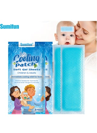 10 Pcs Cooling Gel Patches for Headache Relief Toothache Pain Cooling Patch for outdoor travel and daily life at home - pzsku/ZDAF019FDF4043B17206BZ/45/_/1735808191/96139e32-f482-40cf-a573-0f7cb3c3ea6e
