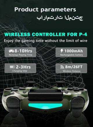 وحدة تحكم لاسلكية Dualshock لـ PS4، لعبة Bluetooth عالية الأداء مع ملاحظات ثنائية المحرك - view 3