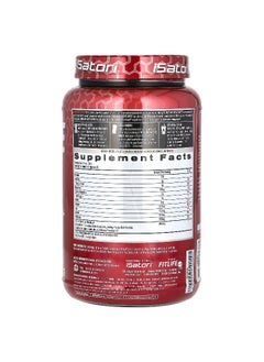 iSatori Isatori, 100% Bio Active Whey, Vanilla Swirl , 1.9 lbs (864 g)  - Image 2