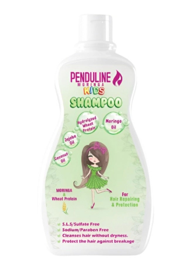 شامبو شعر للاطفال بخلاصه المورينجا  300 مل