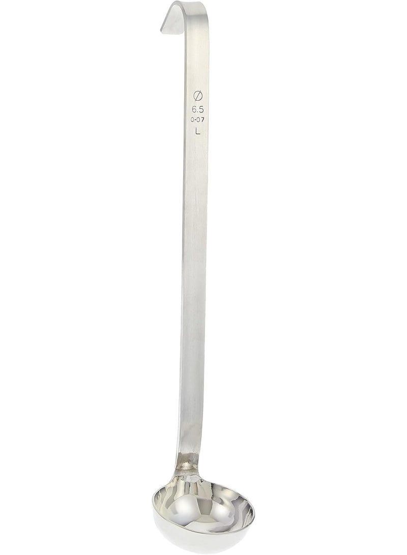 Maxinox Stainless Steel Ladle 6.5 cm Silver | Durable Soup & Serving Spoon for Kitchen Use - Image 1