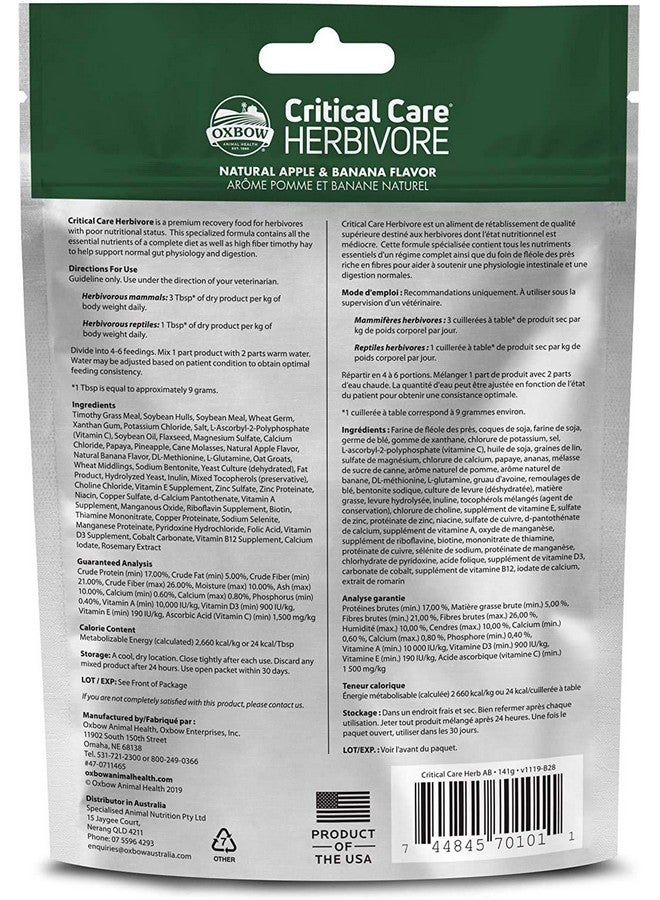 Oxbow 3 Pack of Apple & Banana Critical Care Herbivore, 4.97 Ounces Each, Support Supplement for Small Pets - Image 2