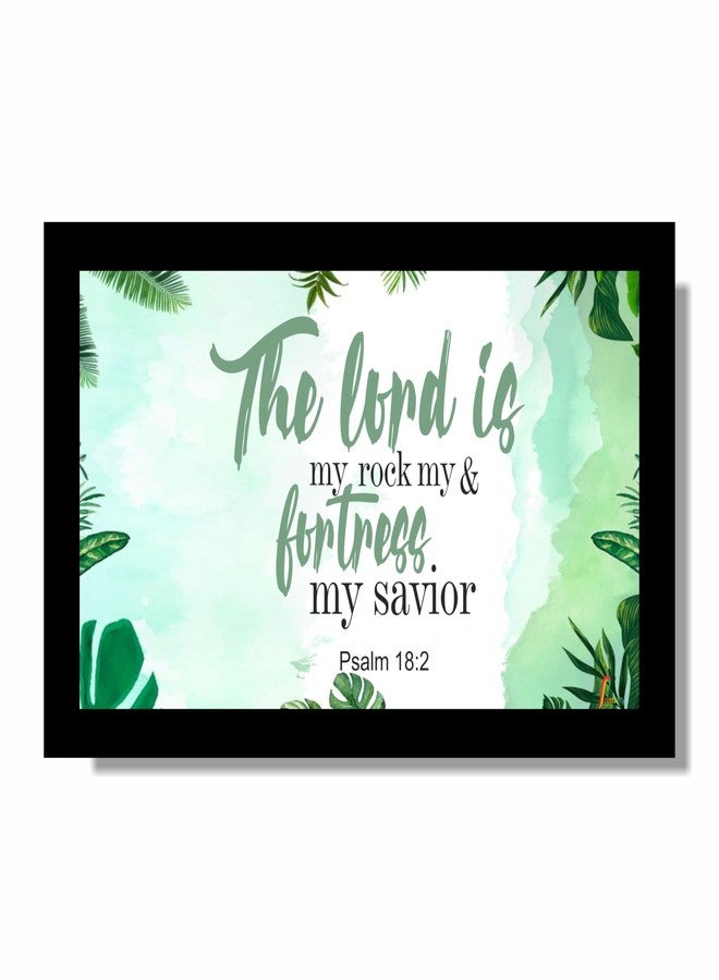Printality Bible Verse Wall Photo Frames Photo Frame For Wall Christians Photo Frames Size Hanging Fram for Decoration Room, Bedroom, Hall, Living Room(6.5 x 10.5 Inches FRM2212-033) - Image 1
