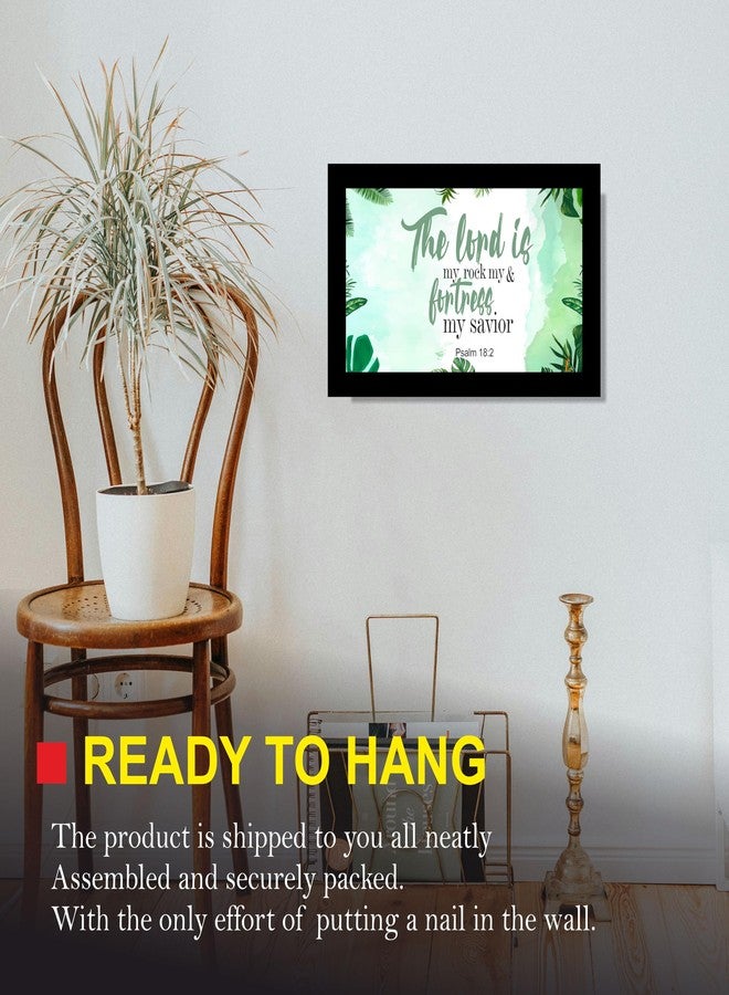 Printality Bible Verse Wall Photo Frames Photo Frame For Wall Christians Photo Frames Size Hanging Fram for Decoration Room, Bedroom, Hall, Living Room(6.5 x 10.5 Inches FRM2212-033) - Image 3