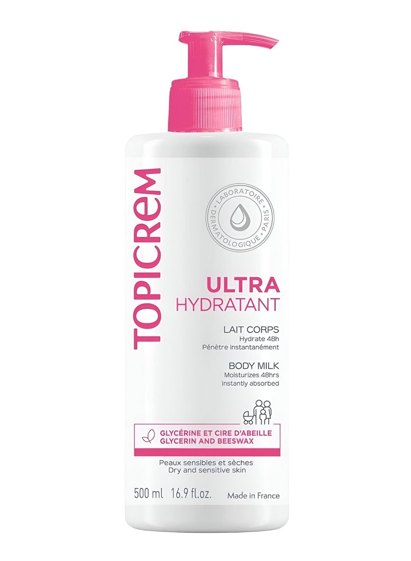 توبي كريم حليب الجسم توبيكريم فائق الترطيب، 500 مل - Image 1