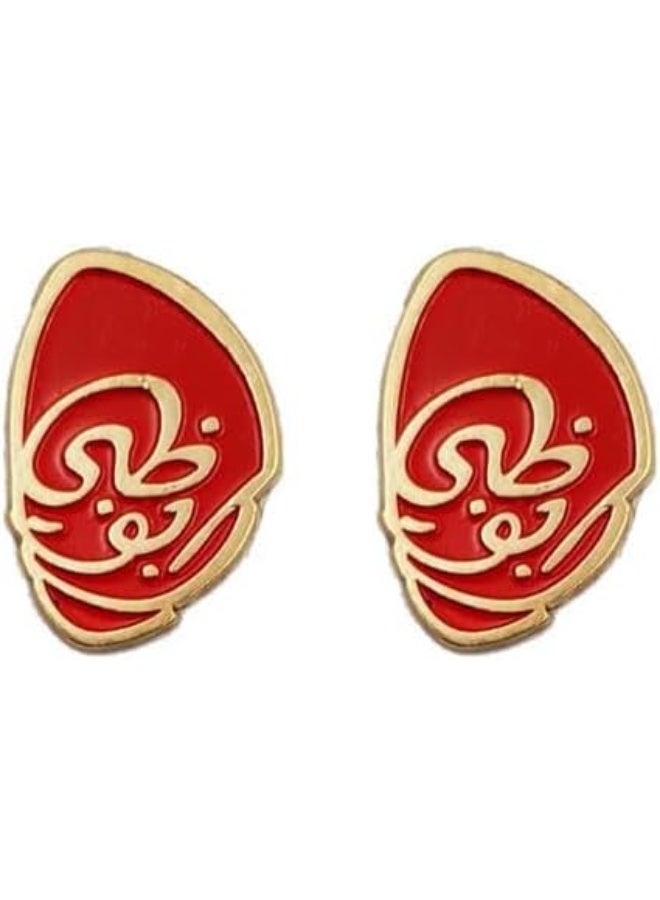 RYN تصميم شعار خط دبي أبوظبي ملصق ثلاثي الأبعاد شارة 2 قطعة معدنية 2 سم - Image 1