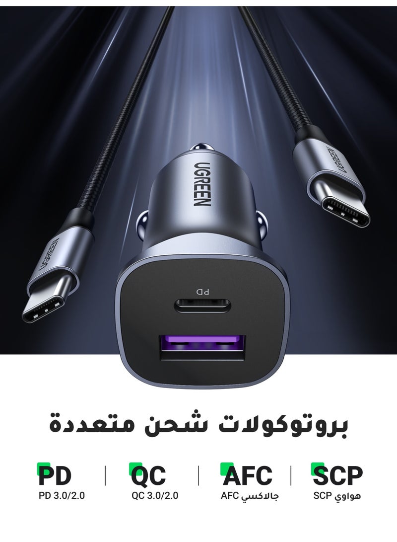 Ugreen Car Charger Fast Charging PD 30W Dual Port USB C QCPD SCP Fast Charger Car Adapter With USB C Cable 1M Braided For iPhone 16 15 Series Galaxy S24 S23 Ultra iPad Pro Xiaomi Honor Apple Watch S10 30W with cable - Image 3