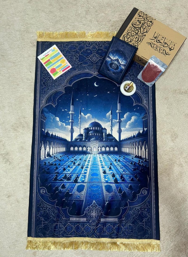 Luxury Ramadan box “Qetayfa” (Prayer + Qur’an + Rosary + Remembrance + Incense ) - Image 1