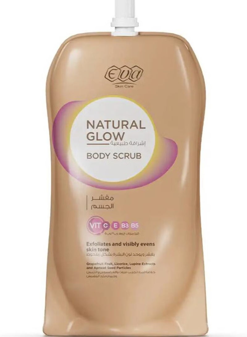 إيفا سكين كير مقشر الجسم فيتامين سي 250 جم - Image 1