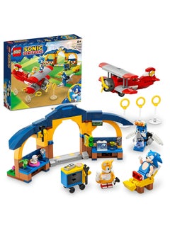 Sonic the Hedgehog Tails’ Workshop and Tornado Plane 76991 Building Toy Set for Ages 6+; Includes 4 Characters and Accessories for Creative Role Play (376 Pieces)