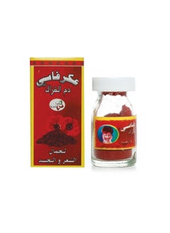 زهري