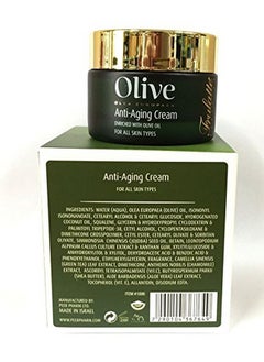 OLIVE Frulatte Olive Olea Europaea Olive Oil Anti Aging Cream For All Skin 50Ml  - Image 2